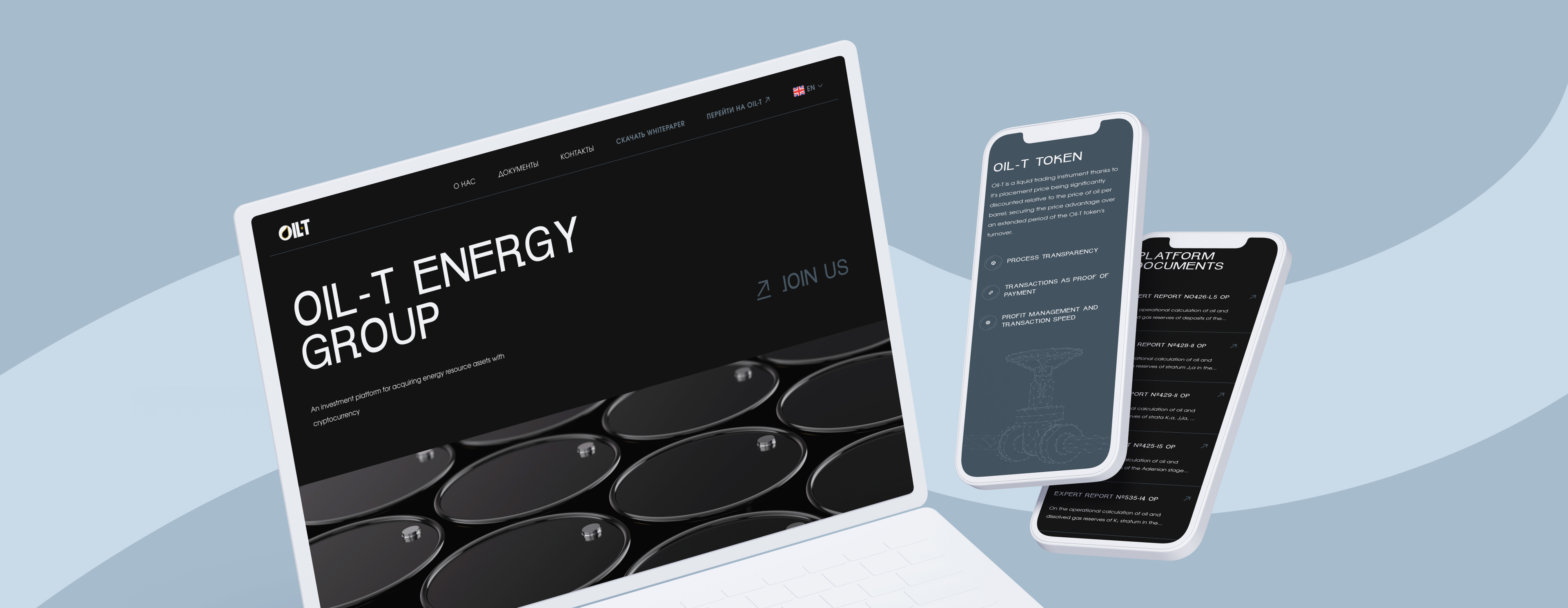 ilink agency's portfolio